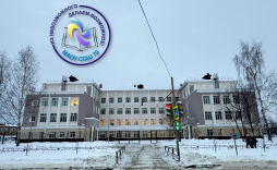 МАОУ СОШ 70